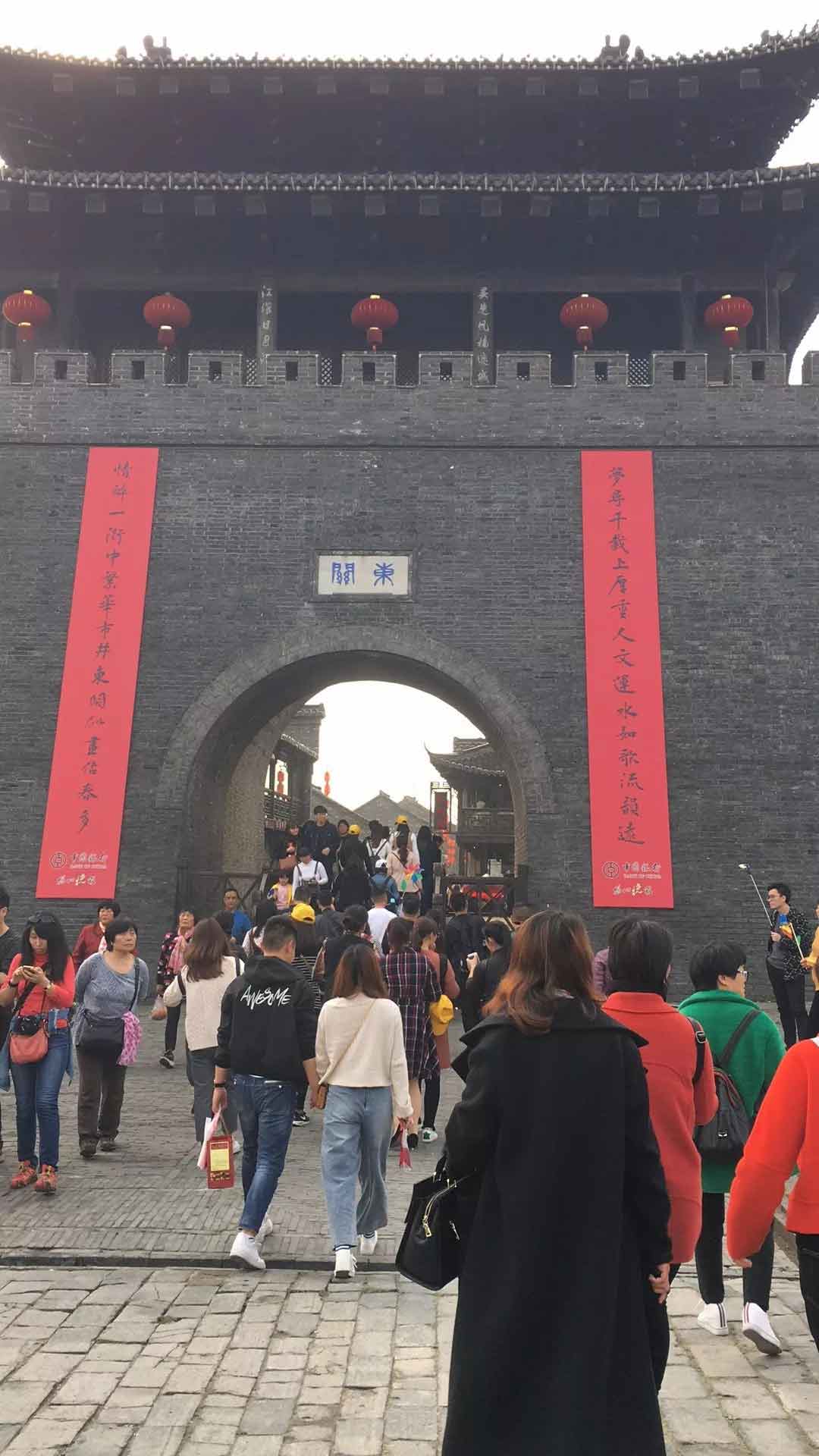 业主扬州游完美谢幕,期待下次相约