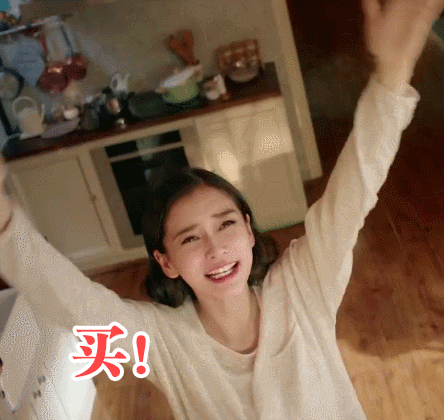 这个楼盘被购房者挤爆了!3月1日涨价在即，要买赶紧的!